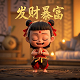 性欲比较强是什么原因